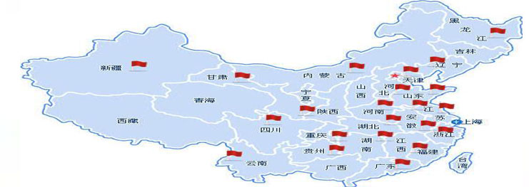 工業(yè)冷卻塔廠(chǎng)家